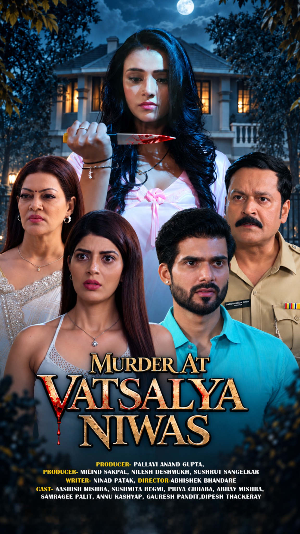 Vatslya Niwas - Watch Vertical Drama on DekhTV poster